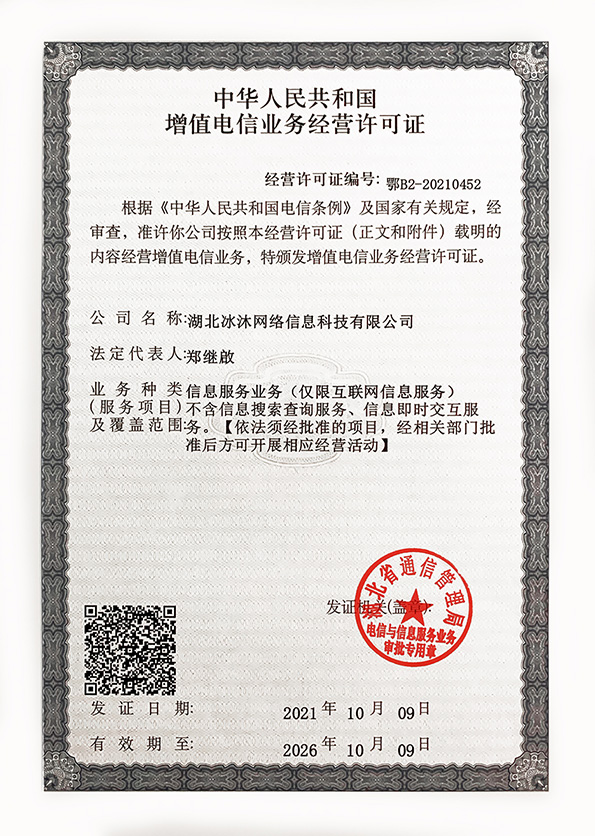 SF123传奇私服发布网-正版盛大授权热血传奇私服尽在sf123a.com